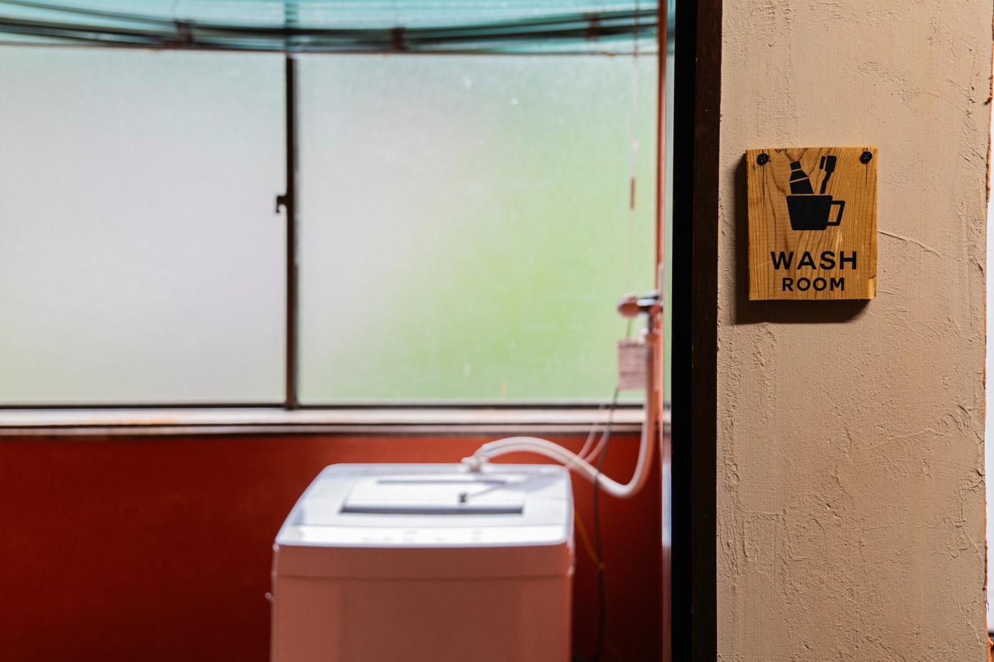 清津峡hostel 雪ふる宿 Seki  Dış mekan fotoğraf